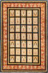Handmade Afghanistan Gabbeh