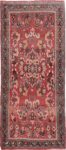 Hand Knotted Persian Hamadan