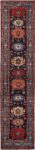 Hand Knotted Afghanistan Aryana
